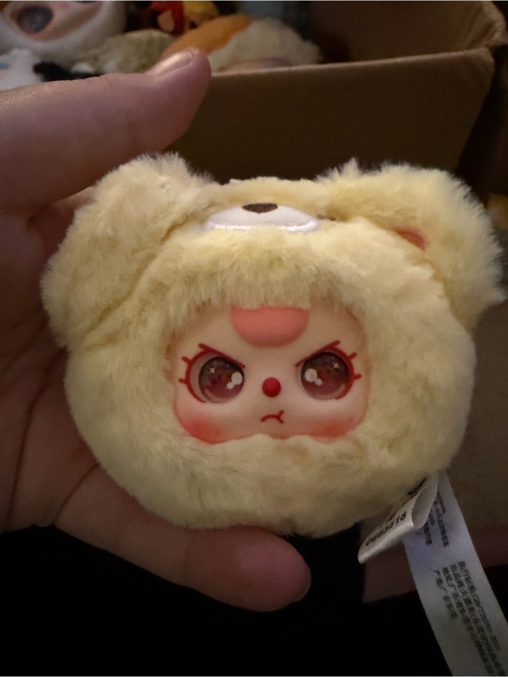 Plush Character Keychain - Cream Bear Outfit